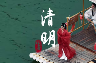 【学习强国】百灵丨屈子文化园：在古韵春光里，寻一份悠远与清宁