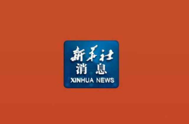 学习进行时丨再续“乒乓情缘” 推进友好事业