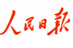 “走出一条中国特色城市现代化新路子”（总书记的人民情怀）