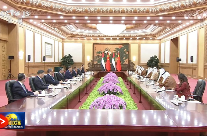 习近平会见阿联酋阿布扎比王储哈立德