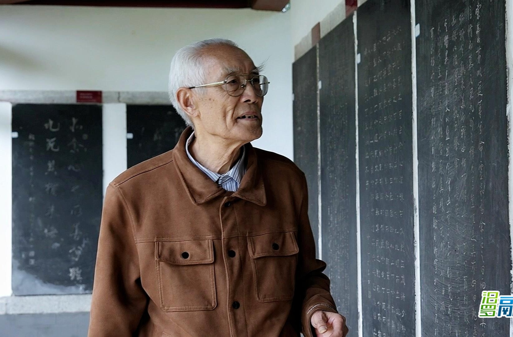智库专家（九）丨屈学专家刘石林：他不迷信，却用一生信仰一个“神”