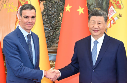 拾光纪·习近平会见西班牙首相，这三个关键词值得关注