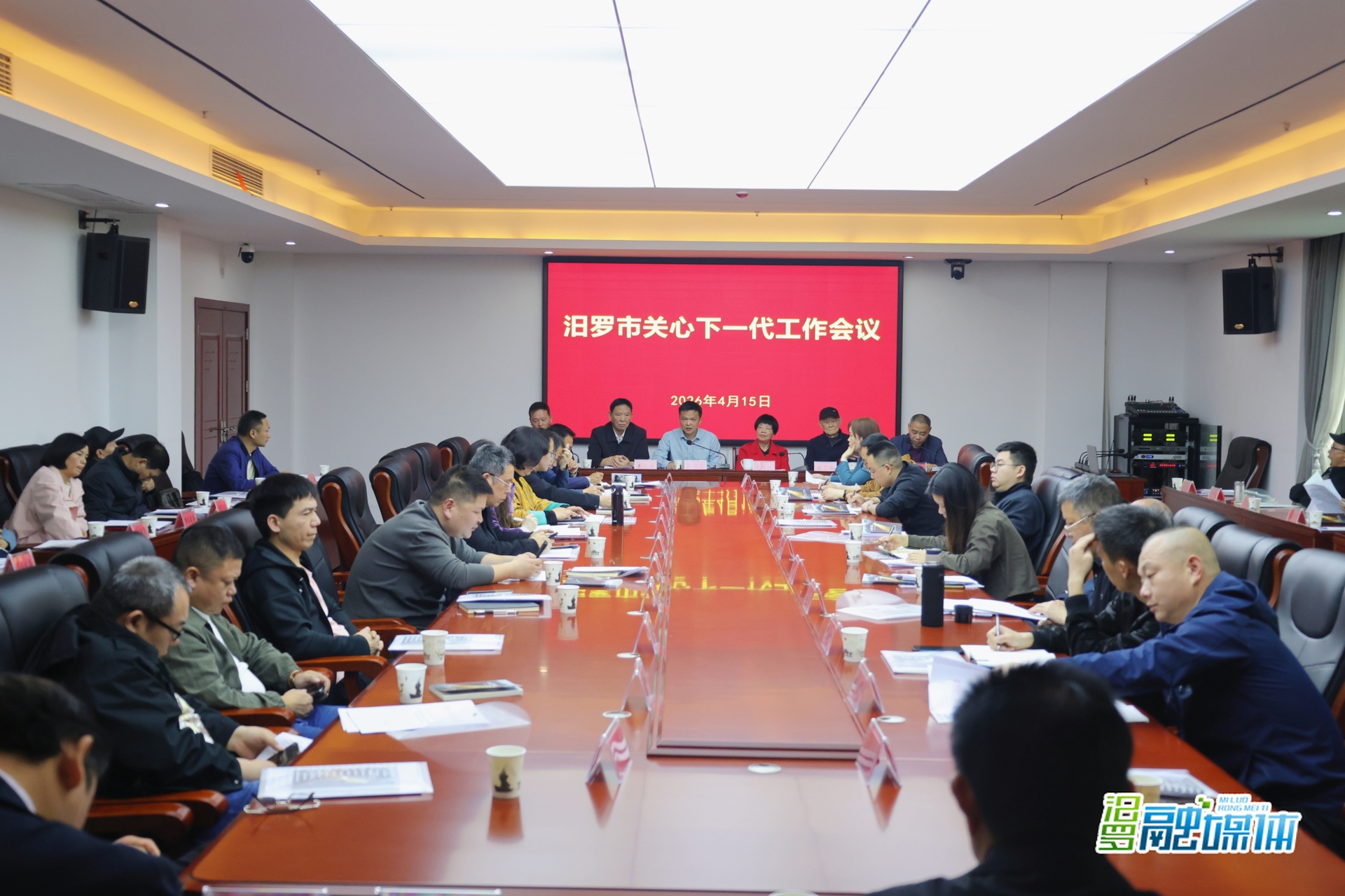 汨罗启动青少年心理健康护航行动 不让一个孩子掉队