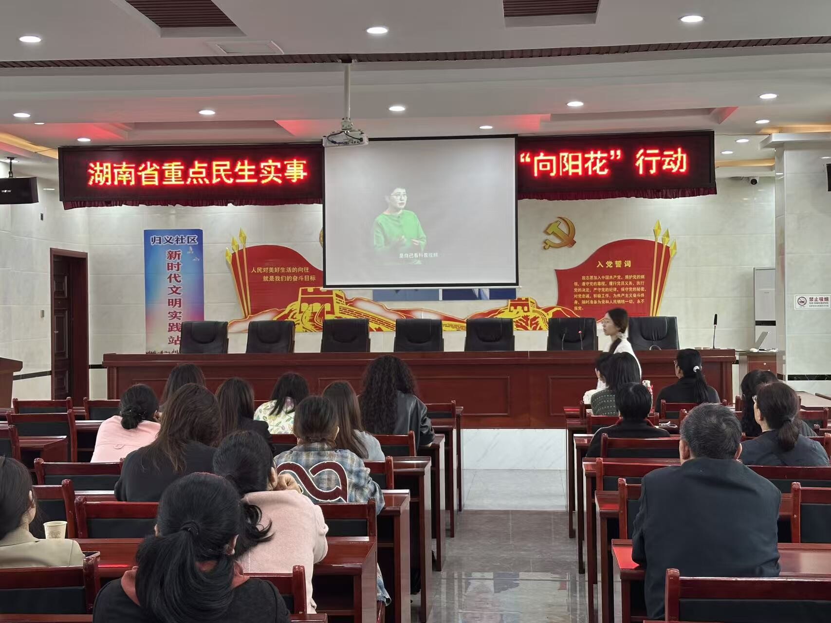 归义社区：心理讲座进社区，为家长送上育儿“妙招”