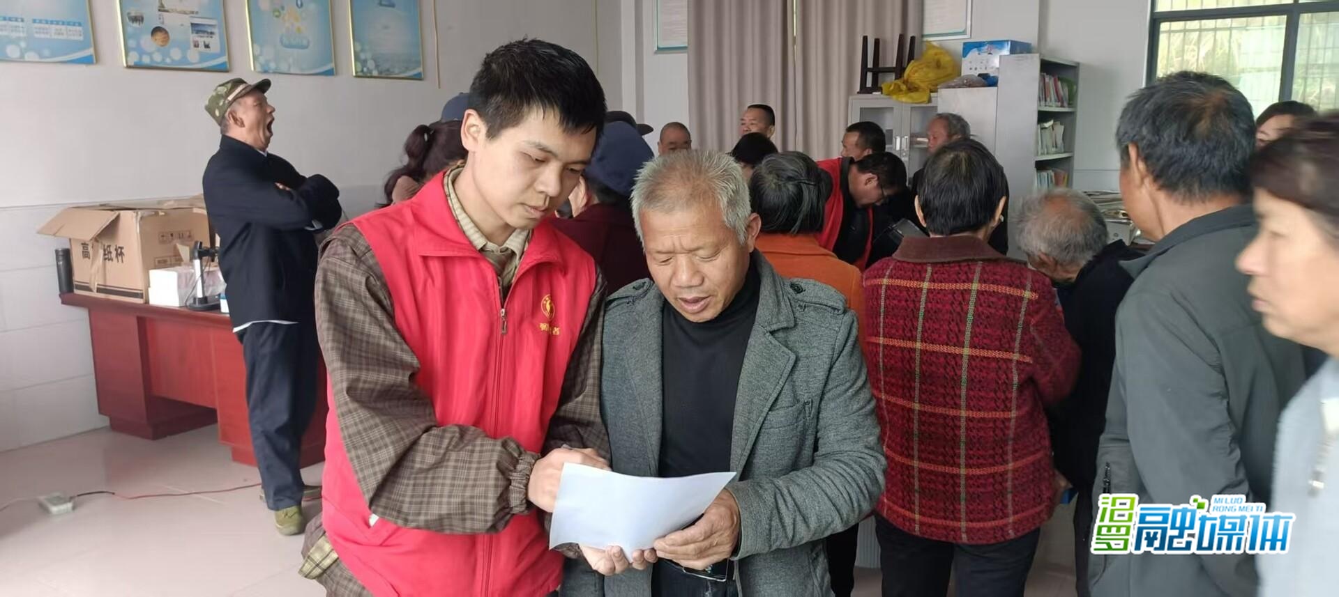 弼时镇大龙山村：宣传移风易俗 弘扬文明新风