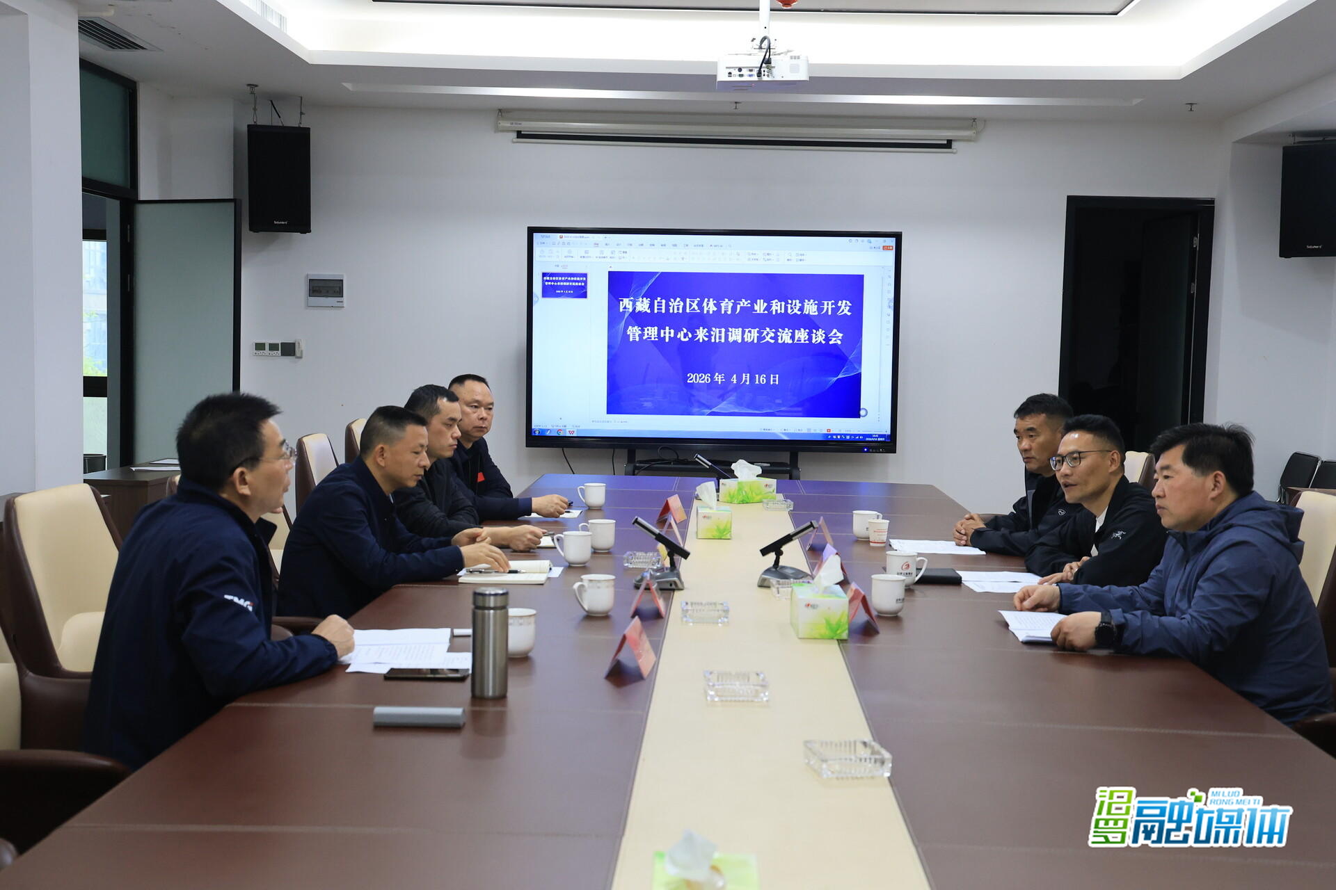 西藏自治区调研组来汨罗考察学习龙舟赛事与文旅融合发展经验