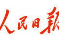 “让互联网更好造福人民”