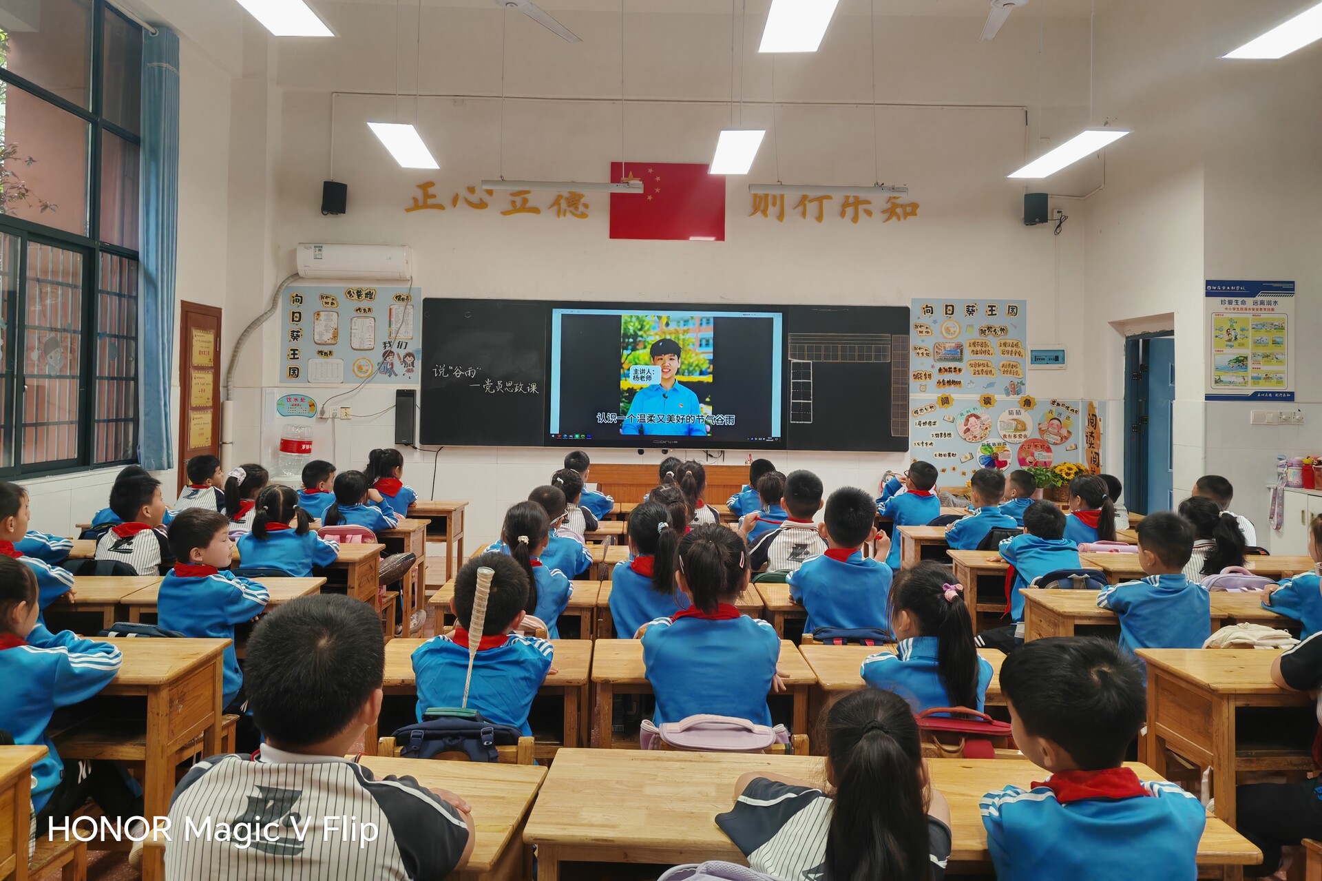 持续举办20期！正则学校“党员思政微课堂”润物无声