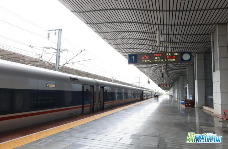 【中国网】高铁汨罗东站开通韶山研学专线 千名平江学生踏上红色之旅