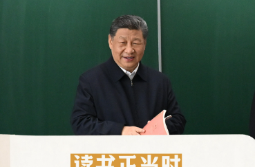 此行间·读书正当时！听总书记分享读书心得