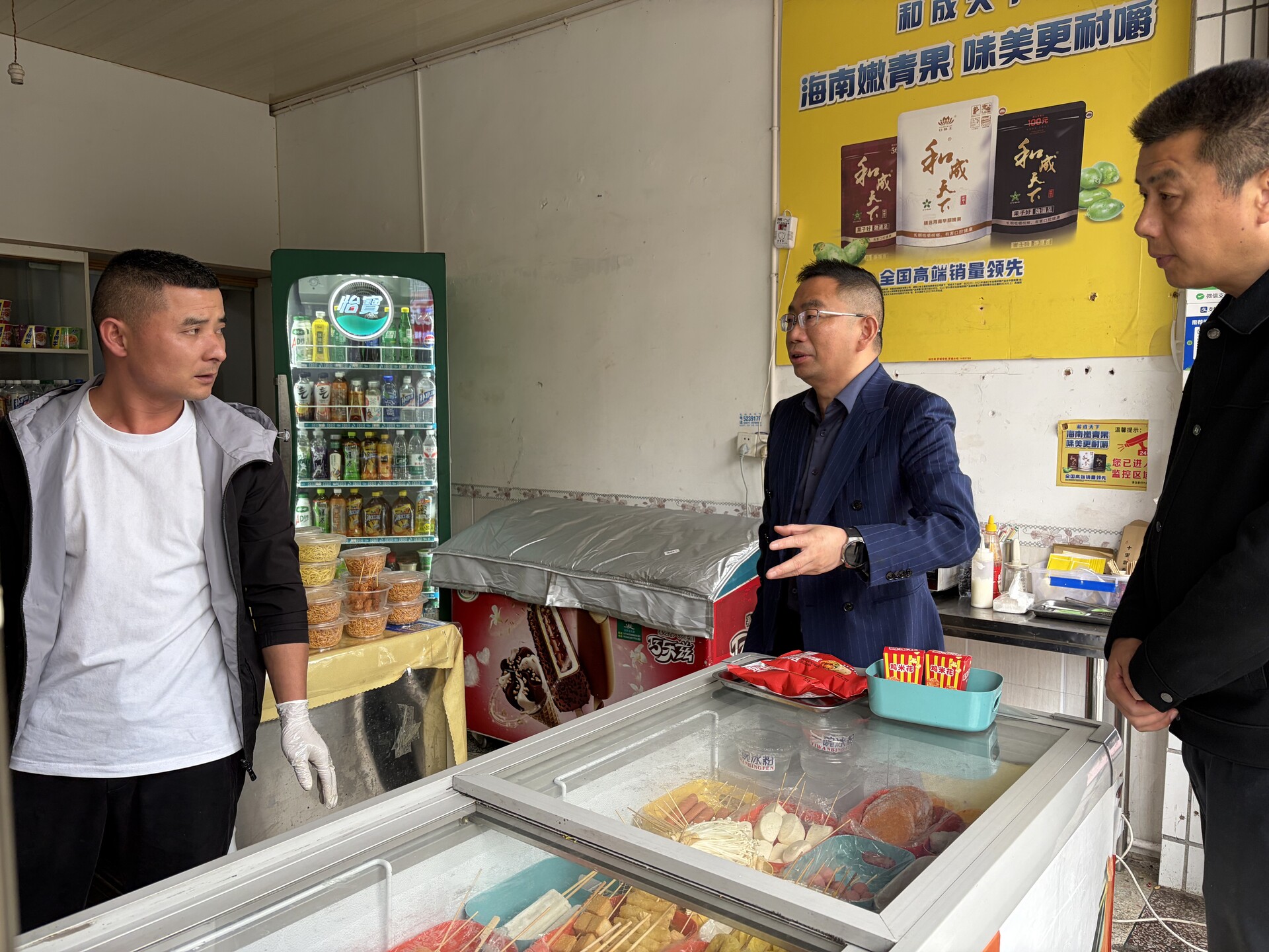 守护学生“舌尖安全” 汨罗市部署校园周边食品安全专项整治行动