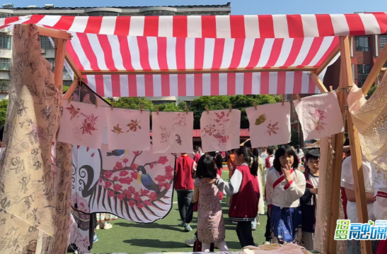 【新湖南】穿汉服、做香囊、踩高跷……汨罗市彩虹学校的春日游学会玩出了新花样