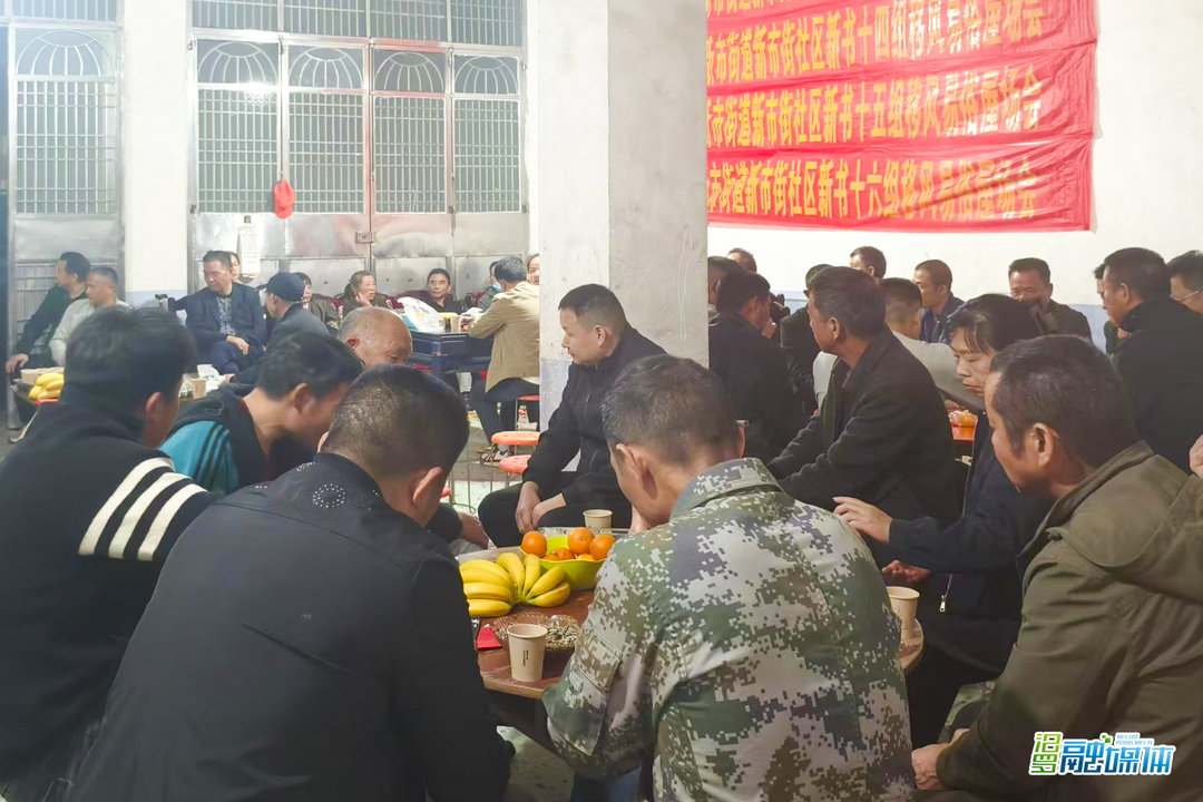 新市街道：屋场夜话讲政策 移风易俗润民心