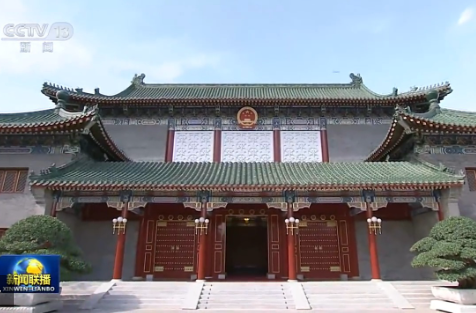 时政新闻眼丨中央政治局今年第二次集体学习，为何聚焦提高这一能力？