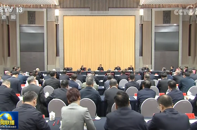 习近平在加强基础研究座谈会上强调 以更大力度更实举措加强基础研究 进一步打牢科技强国建设根基