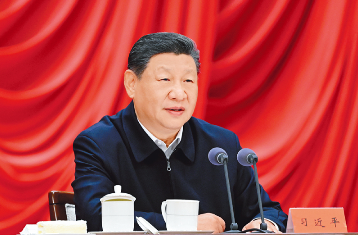 在省部级主要领导干部学习贯彻党的二十届四中全会精神专题研讨班上的讲话
