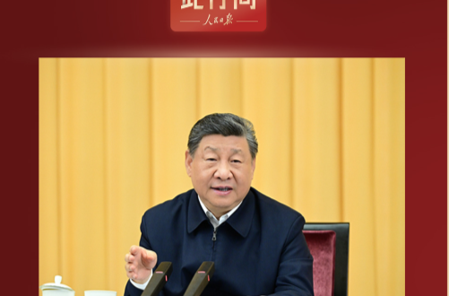 此行间·让投身基础研究成为更多青少年的人生追求