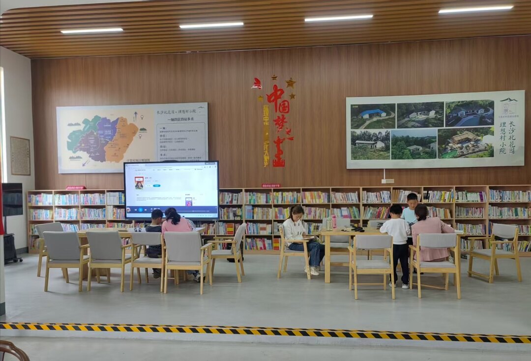 农家书屋变身“假期港湾” 弼时镇序贤村爱心托管暖童心