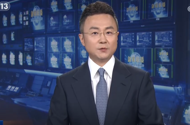 【新思想引领新征程】“五一”假期消费市场活力迸发