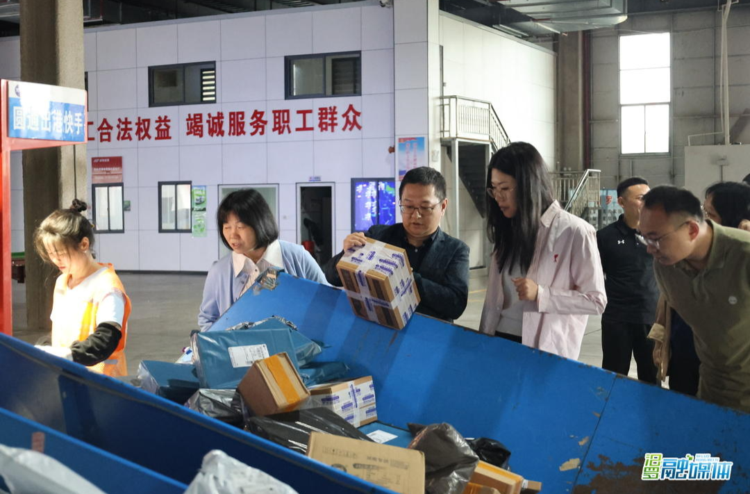 “双增双降”成效显著，汨罗客货邮工作获两部门联合调研组肯定