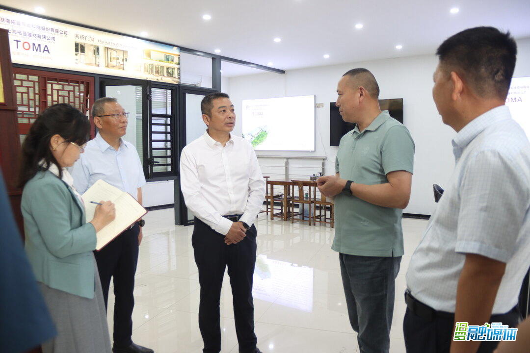 岳阳市政协来汨罗开展“扛牢口岸城市责任，做强做优外贸经济”专题调研