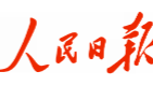 总书记的关切·落地的回响｜改造升级 传统产业提质增效