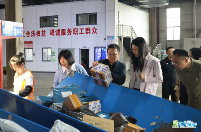 【新湖南】“双增双降”成效显著，汨罗客货邮工作获两部门联合调研组肯定