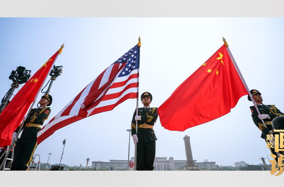 时政画说丨跨越太平洋的握手