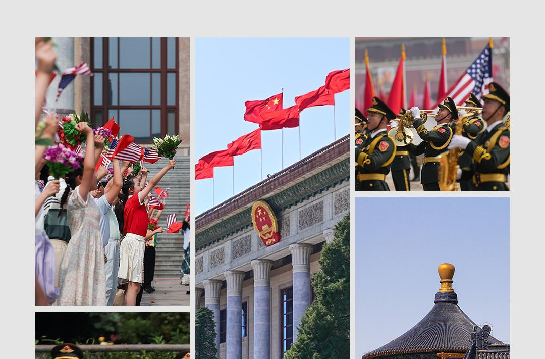 时政新闻眼丨大国关系新定位！中美元首北京会晤达成重要共识
