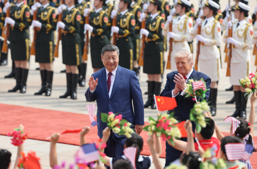 微观察·中美元首北京会晤丨历史性的一页，要用历史的长镜头去端详