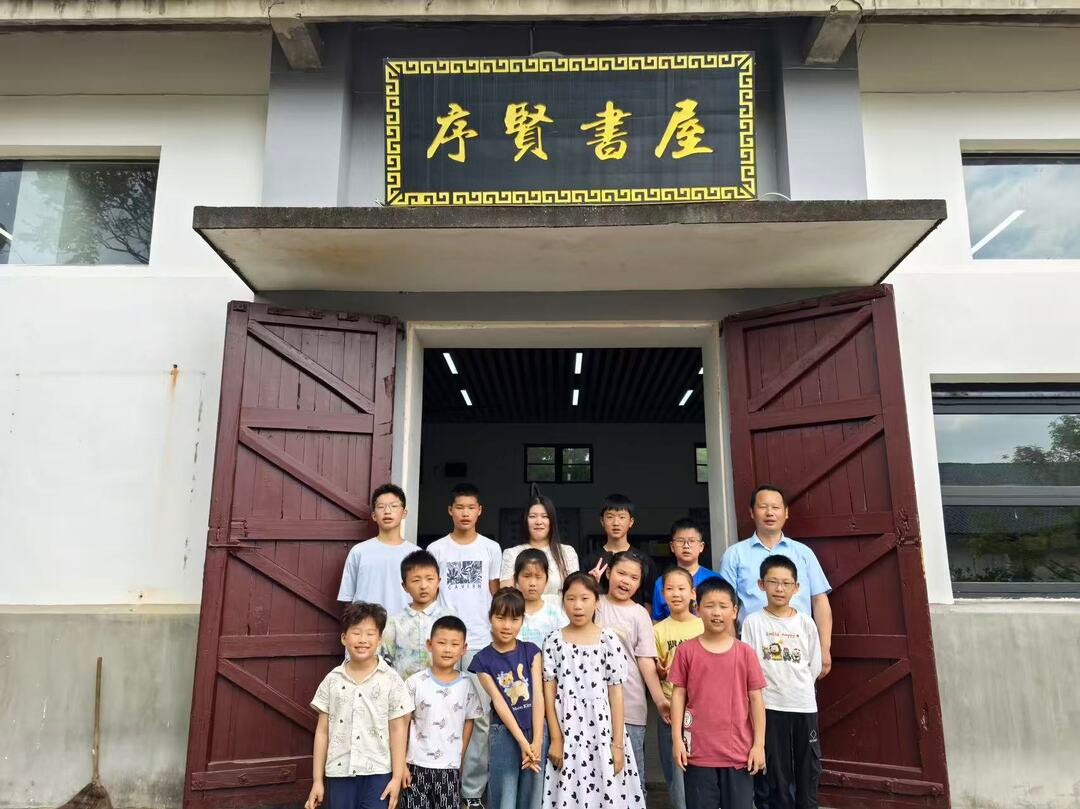 弼时镇序贤村：公益课堂开讲，为孩子送上传统文化课