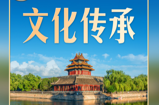 习言道丨参观博物馆，习近平幽默提醒小心文物，“砸了我得负责”