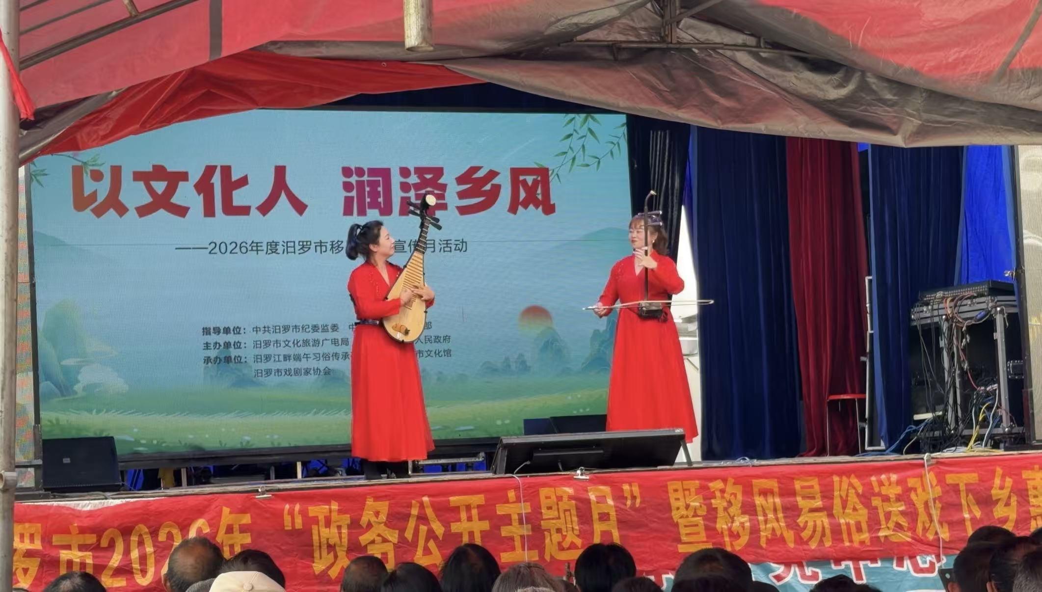 长乐镇：送戏下乡唱新风，寓教于乐润乡风