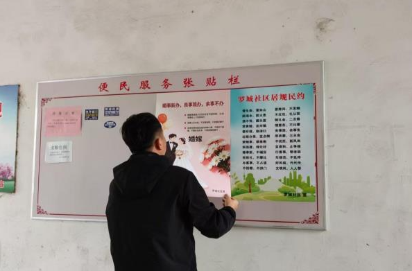【湖南之窗】为“人情”减负，让文明“增值”——看汨罗归义街道如何撬动风气之变