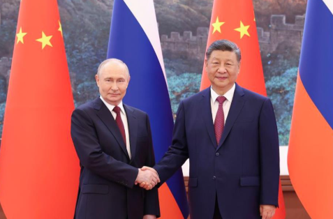 时政微观察丨从四个“更高质量”看世界百年变局中的关键恒量