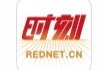 好评中国丨破除招商“内卷”，激活区域发展势能