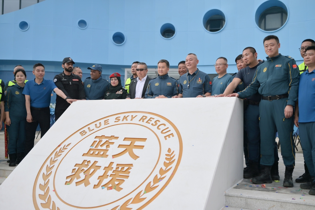 汨罗市蓝天救援队荣获“光之使命”国际挑战赛第三名