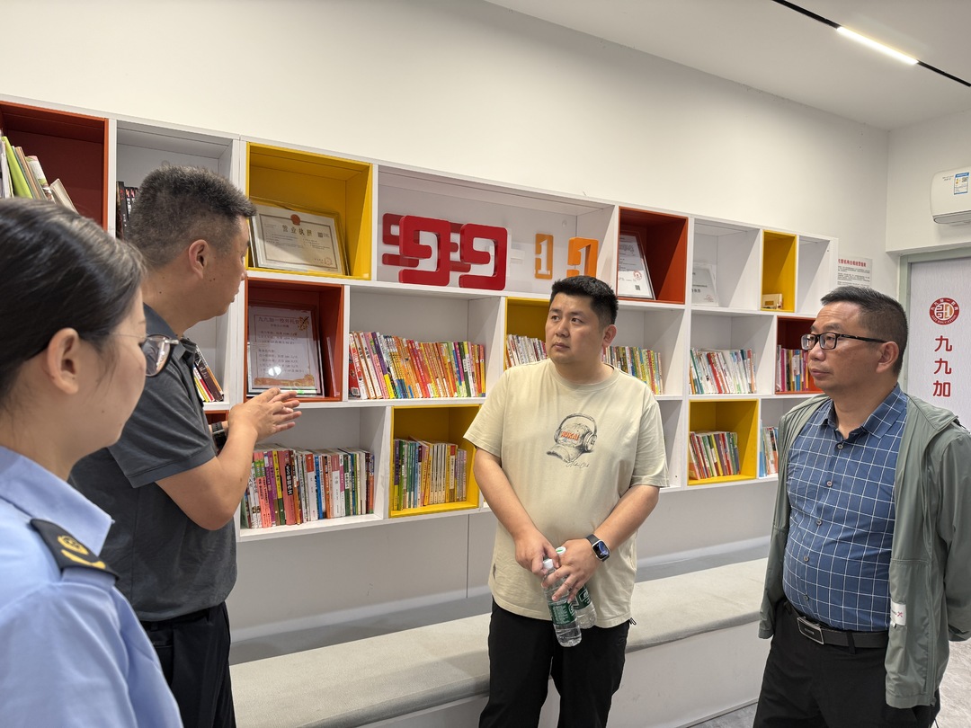 付文勇带队开展安全生产专项检查