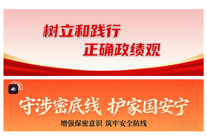 好评中国|以实干绘就“湘”式更新新图景