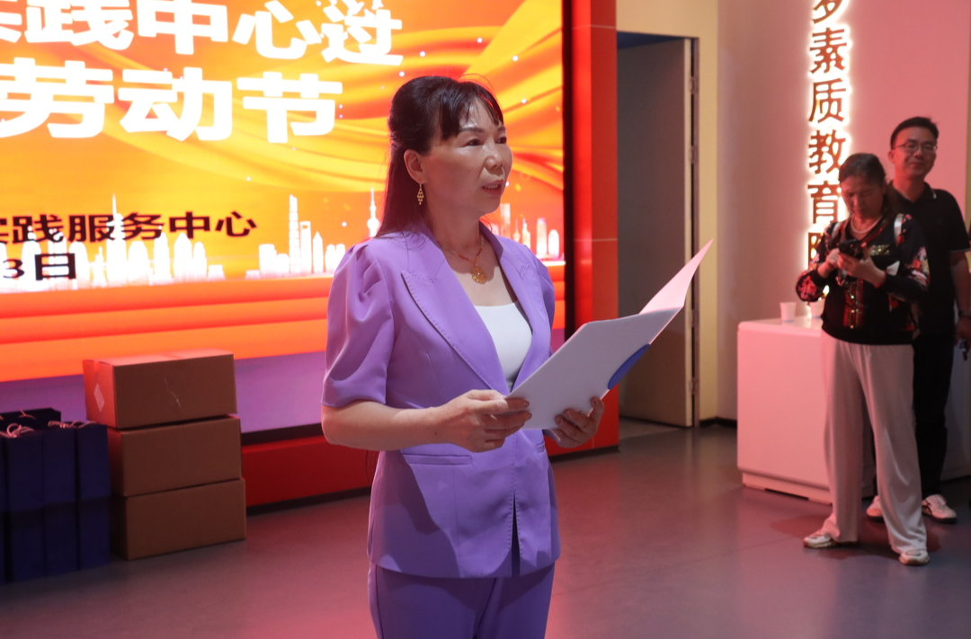 45名“逆风宝贝”走进汨罗文明实践馆，收到特别六一礼包