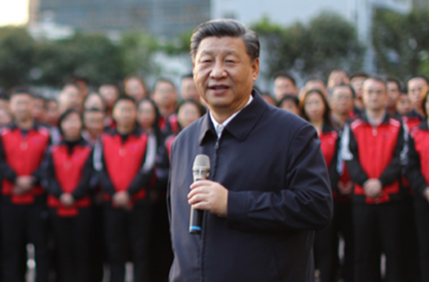 时习之丨我国广大科技工作者是大有作为的