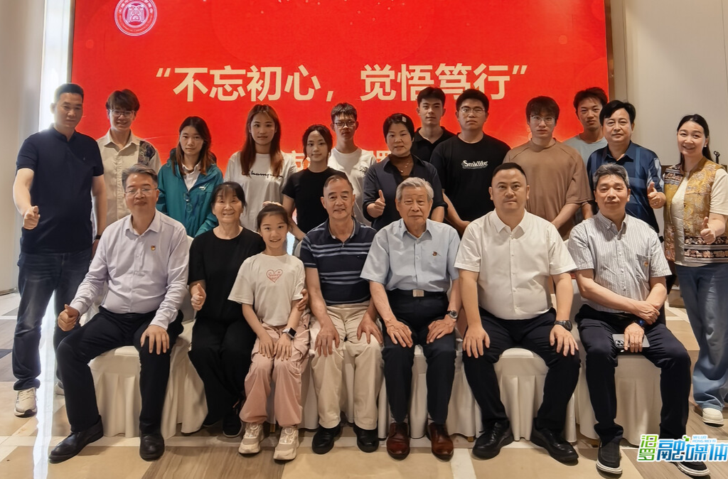 天津市湖南汨罗商会组织在津汨罗学子开展红色研学交流活动