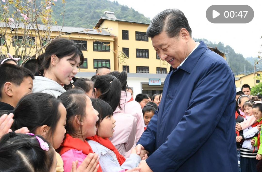 美好的生活属于你们 美丽的中国梦属于你们