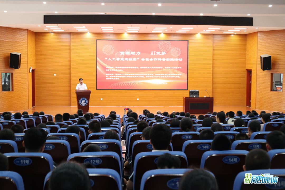 “院士名家名师”进校园，正则学校孩子过“科技味”六一