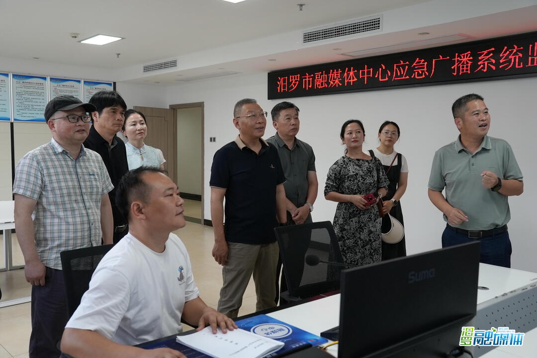 汨罗市政协文教卫组开展安全生产与环境治理专题调研督导