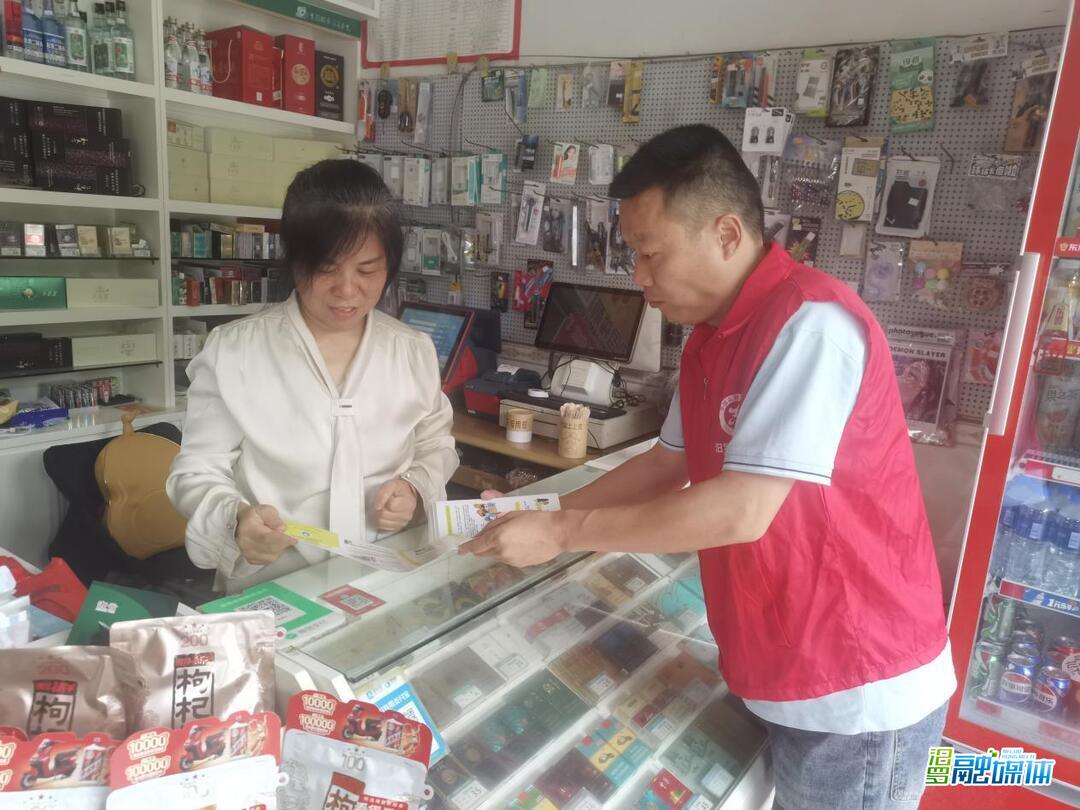 汨罗镇开展“6.3”虎门销烟纪念日主题禁毒宣传活动