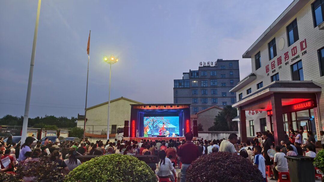 鼓乐声声传新风！ 汨罗市营田公务中心上演“文明好戏”