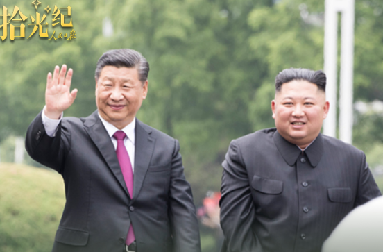 拾光纪·难忘！这一幕见证中朝友谊历久弥坚