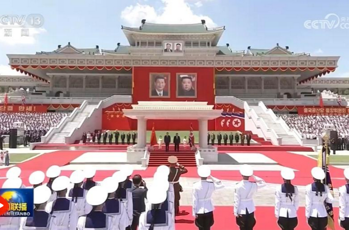 习近平出席金正恩举行的欢迎仪式