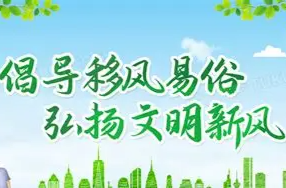 同年同月同日生，八十大寿不办酒！神鼎山镇这对老夫妻诠释“最浪漫的事”